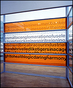  View: Filtration 2002