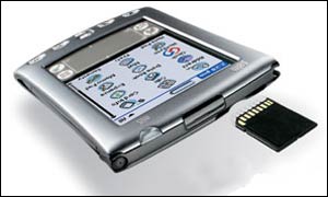 Palm m515