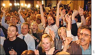 UMP celebrations