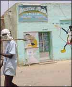 Gao barbershop