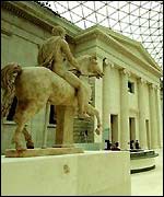 Great Court