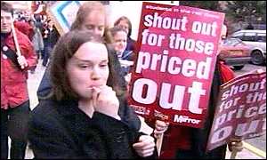NUS demo 
