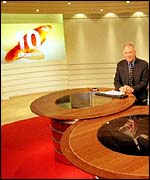 BBC governors