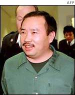 Lai Changxing