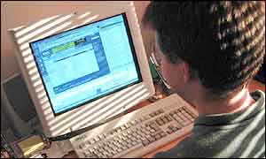 computer
