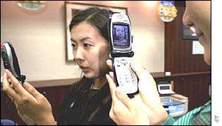 Japanese 3G users
