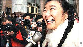Nina Wang