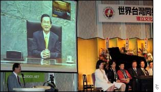 Taiwanese President Chen Shui-bian