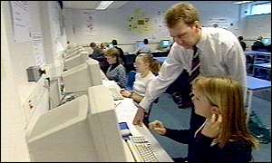 computer room