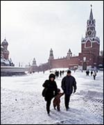 Russian family 