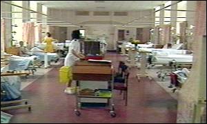 Hospital 