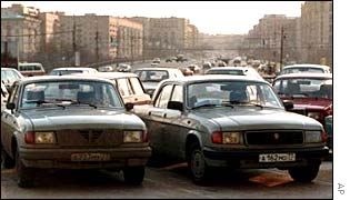 Volga cars 