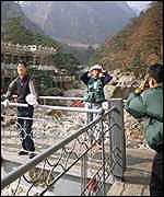 Mount Kumgang