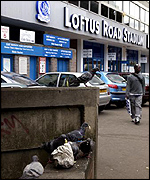 Loftus Road
