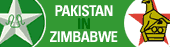 Pakistan play two Tests and five one-day internationals