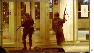 Moscow theatre siege