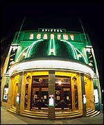 Brixton Academy