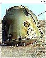 Shenzhou III
