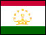 Red, white and green horizontal stripes with a gold symbol in the centre 