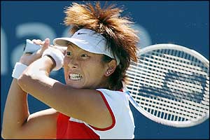 Japan's Ai Sugiyama