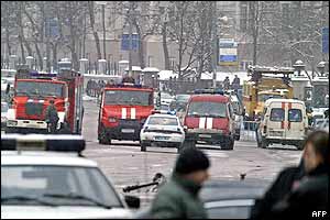 Scene of the blast