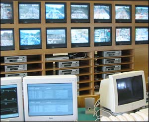 Control room