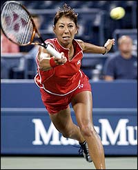 Shinobu Asagoe