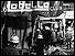 The La Belle disco after the bombing (copyright; AFP)