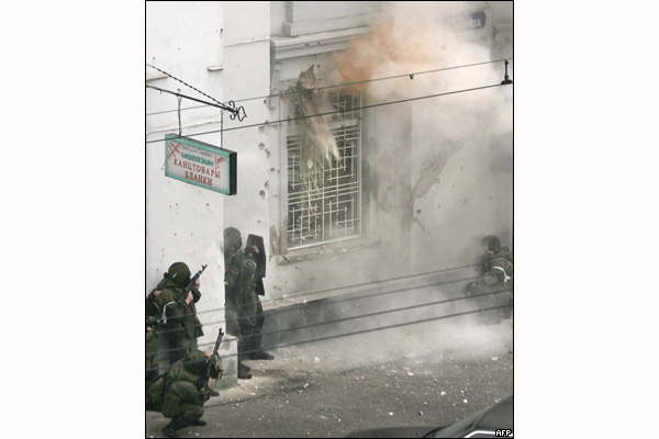News image