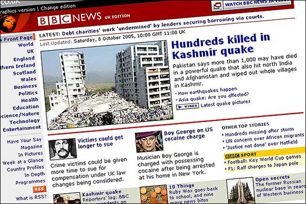 News image