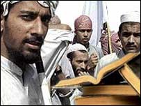 مدرسہ