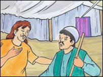 گلخان