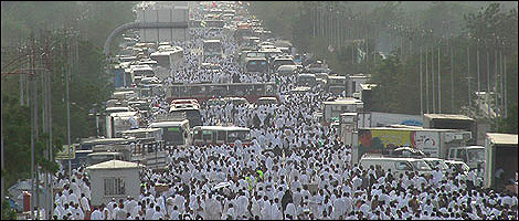 Hajj