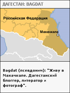 bardat.jpg