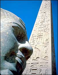 مصر