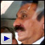 دیکھیے