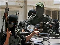 فلسطین
