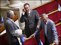 Рада