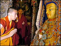Norbu