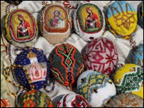 писанки