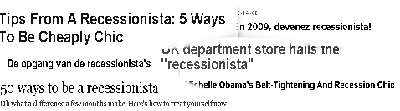 recessionistamontagem.gif