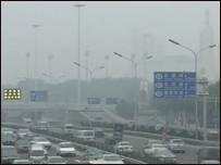 Céu de Beijing