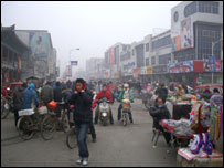 China
