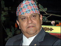 نیپال
