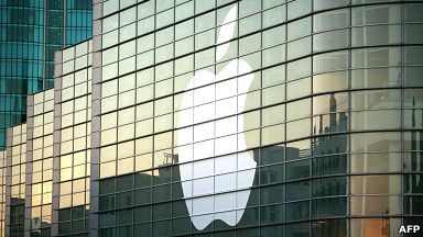 Logo de Apple