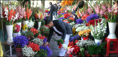 گلفروشی