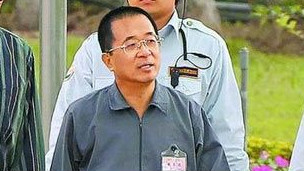 陈水扁