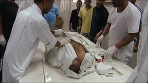 hospital