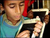 طلبہ