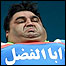 حسين رضازاده